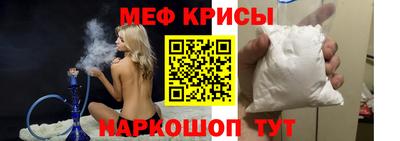 круглые Донской