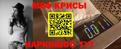 ПСИЛОЦИБИНОВЫЕ ГРИБЫ Дубна