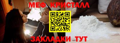 круглые Донской