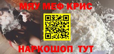 ПСИЛОЦИБИНОВЫЕ ГРИБЫ Дубна