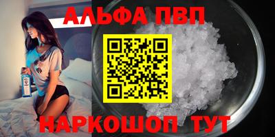 круглые Донской