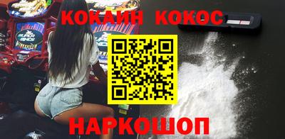 ПСИЛОЦИБИНОВЫЕ ГРИБЫ Дубна