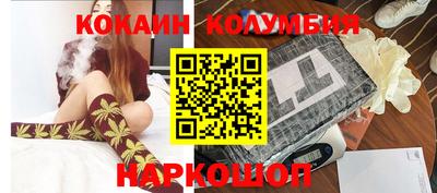 ПСИЛОЦИБИНОВЫЕ ГРИБЫ Дубна