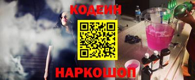 ПСИЛОЦИБИНОВЫЕ ГРИБЫ Дубна