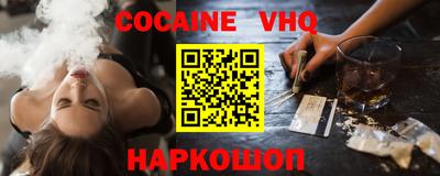 ПСИЛОЦИБИНОВЫЕ ГРИБЫ Дубна