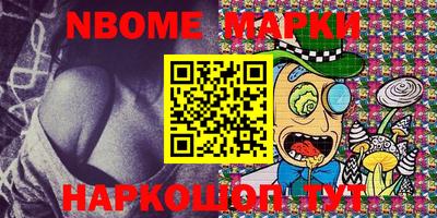 ПСИЛОЦИБИНОВЫЕ ГРИБЫ Дубна