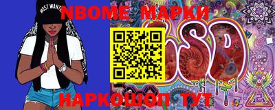 ПСИЛОЦИБИНОВЫЕ ГРИБЫ Дубна