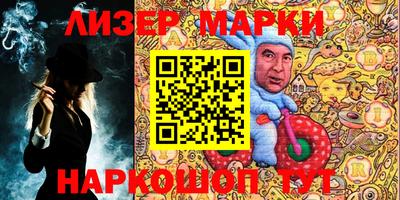 круглые Донской