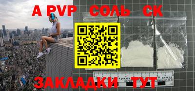 ПСИЛОЦИБИНОВЫЕ ГРИБЫ Дубна