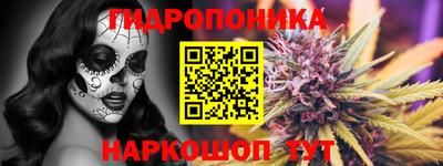 амфетамин Донецк