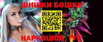 амфетамин Донецк