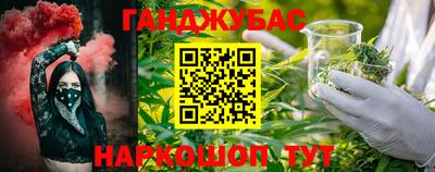 круглые Донской
