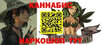 амфетамин Донецк