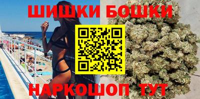 круглые Донской