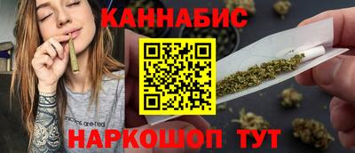 амфетамин Донецк