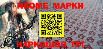круглые Донской