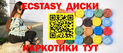 ПСИЛОЦИБИНОВЫЕ ГРИБЫ Дубна