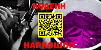 ПСИЛОЦИБИНОВЫЕ ГРИБЫ Дубна