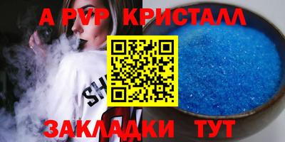 ПСИЛОЦИБИНОВЫЕ ГРИБЫ Дубна