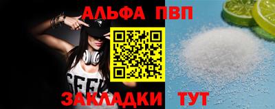 круглые Донской