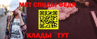 круглые Донской