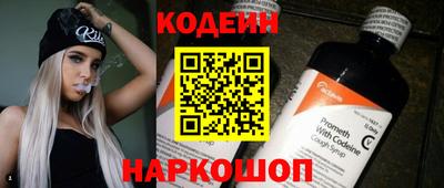 круглые Донской