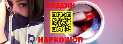 круглые Донской
