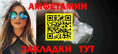 круглые Донской