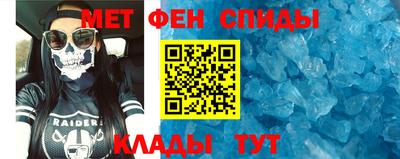 круглые Донской