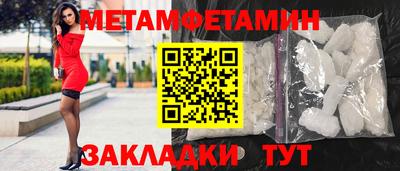 ПСИЛОЦИБИНОВЫЕ ГРИБЫ Дубна