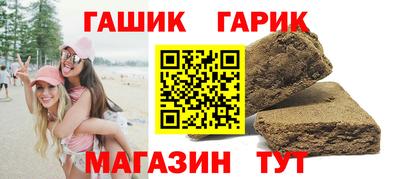 круглые Донской