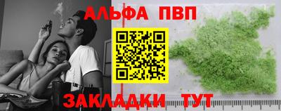 ПСИЛОЦИБИНОВЫЕ ГРИБЫ Дубна