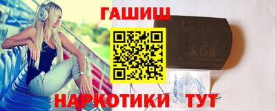 ПСИЛОЦИБИНОВЫЕ ГРИБЫ Дубна