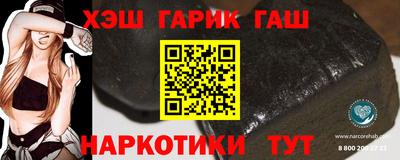 амфетамин Донецк