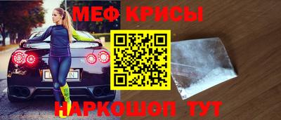 ПСИЛОЦИБИНОВЫЕ ГРИБЫ Дубна