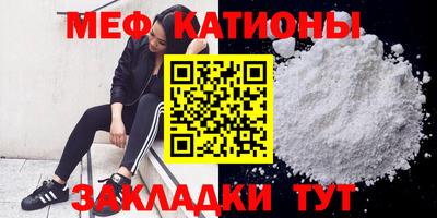 ПСИЛОЦИБИНОВЫЕ ГРИБЫ Дубна