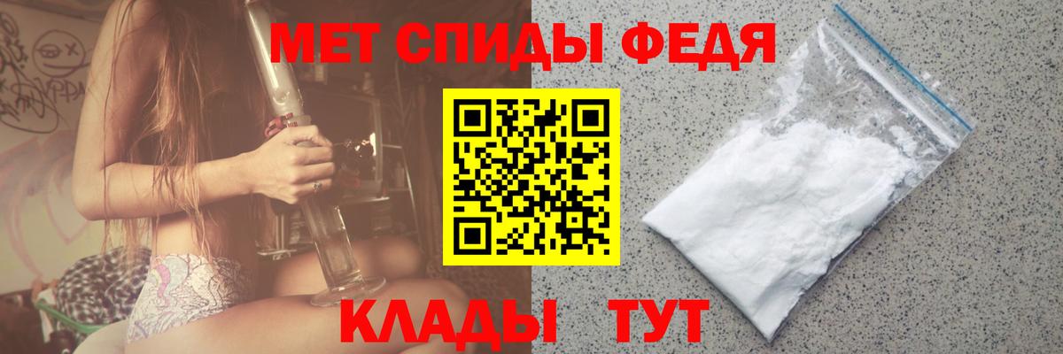 Первитин винт  Вход с VPN  Первитин винт  Коркино 