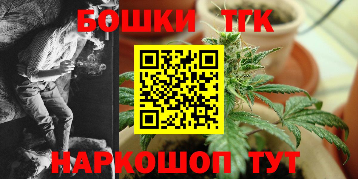 Шишки марихуана VHQ Коркино